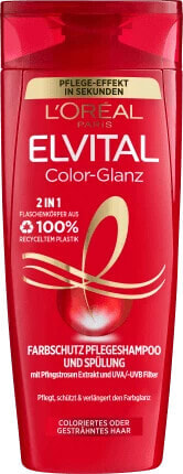 Shampoo & Conditioner 2in1 Color Glanz, 250 ml