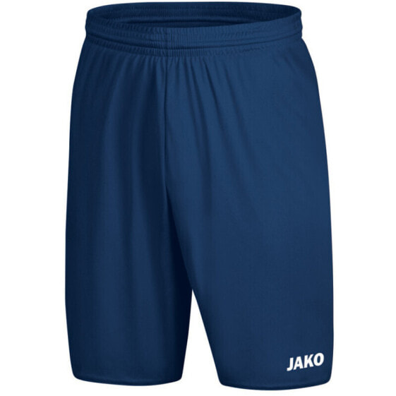 JAKO sports pants Manchester 2.0 football pants sports pants short football shorts 4400