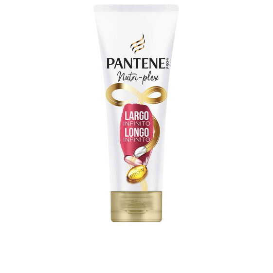 INFINITE LONG conditioner 325 ml