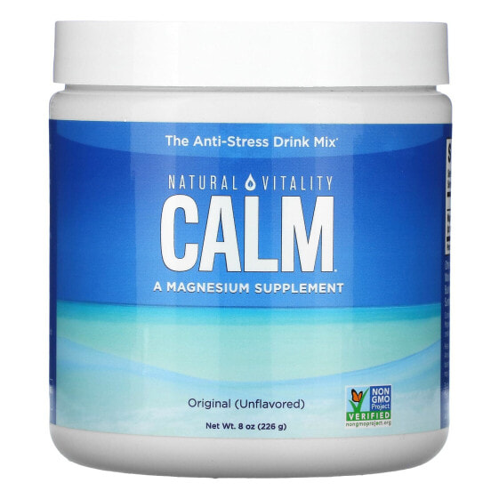 CALM, The Anti-Stress Drink Mix, Original (Unflavored), 8 oz (226 g)