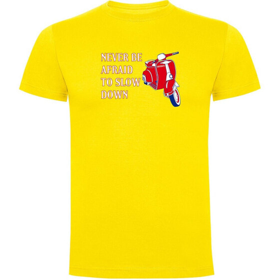 KRUSKIS Never be Afraid short sleeve T-shirt