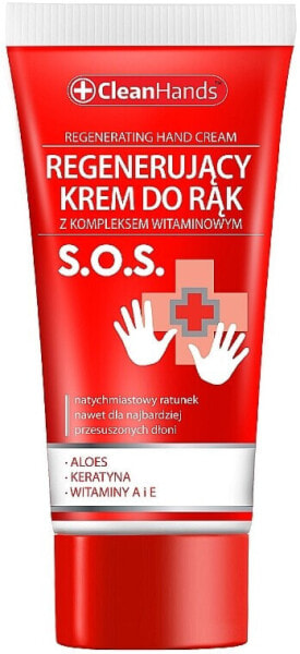 Regenerierende Handcreme SOS