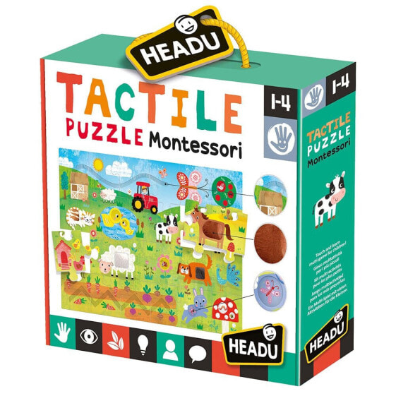 HEADU Montessori Tactile puzzle