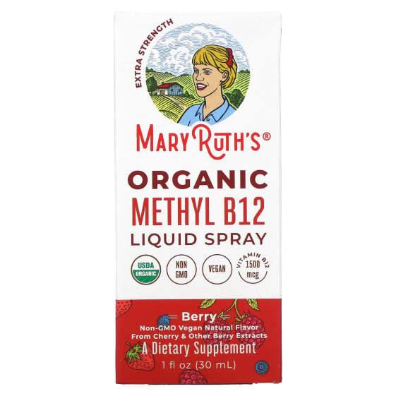 MaryRuth Organics, Organic Methly B12, жидкий спрей, повышенная сила действия, ягоды, 30 мл (1 жидк. Унция)