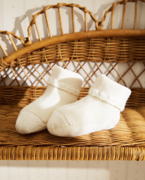 Children’s chunky knit booties