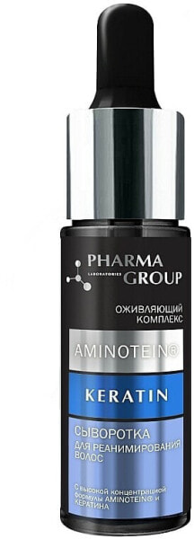 Regenerierendes Serum mit Vitaminkomplex und Keratin für trockenes und dünnes Haar