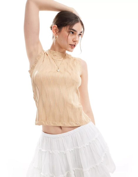 Vero Moda textured vest top with capped sleeve in beige