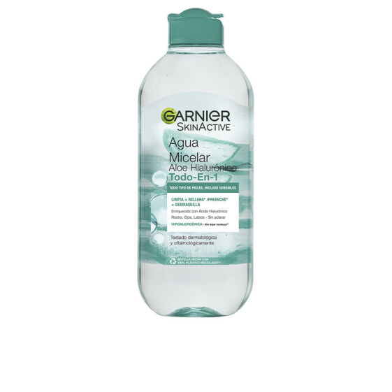 SKINACTIVE ALOE HIALURÓNICO agua micelar todo en 1 400 ml