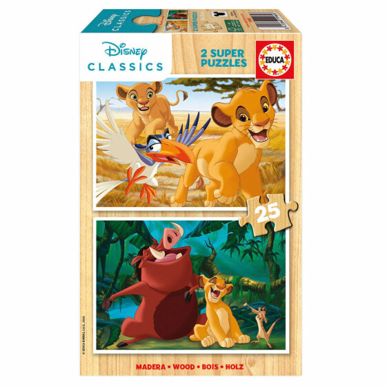 Набор из 2 пазлов The Lion King Classics 25 Предметы