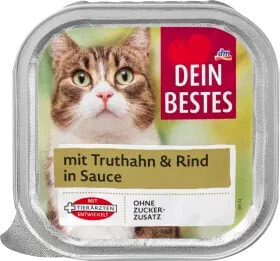 Nassfutter Katze mit Rind & Truthahn in Sauce, 100 g