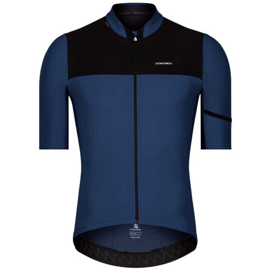 ETXEONDO Rali short sleeve jersey