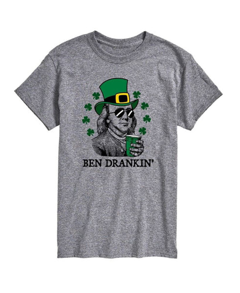 Men's St Patricks Day Short Sleeve T-shirts