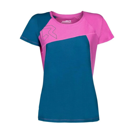 ROCK EXPERIENCE Rainer 2.0 Short Sleeve Base Layer