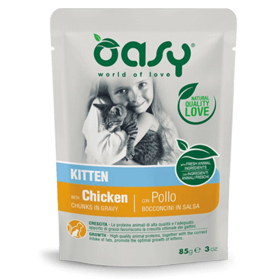 OASY Chunks In Sauce Kitten Chicken 85G Wet Cat Food