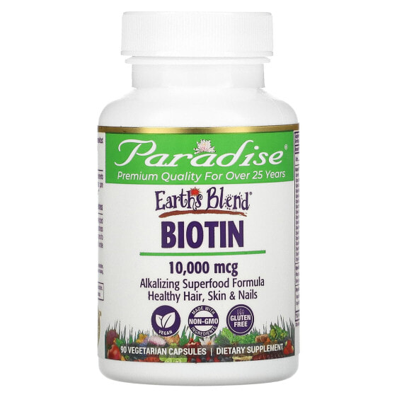 Earth's Blend, Biotin, 10,000 mcg, 90 Vegetarian Capsules