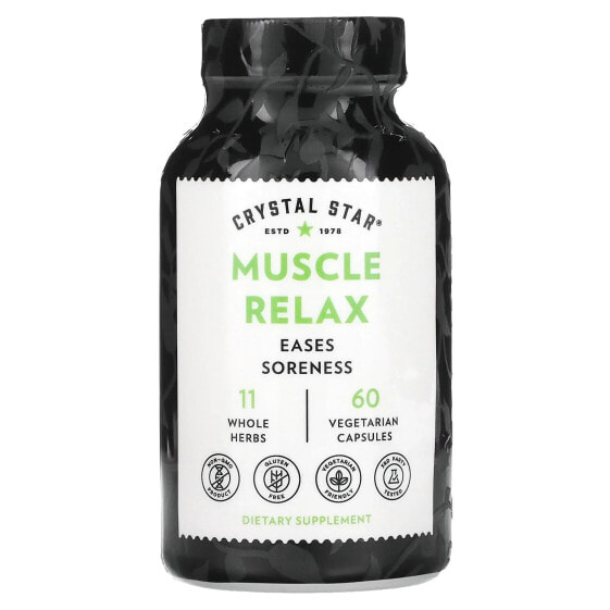 Muscle Relax, 60 Vegetarian Capsules