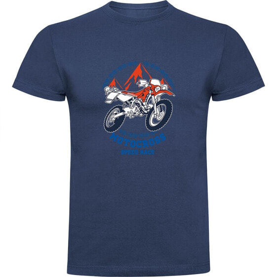 KRUSKIS Speed Race short sleeve T-shirt