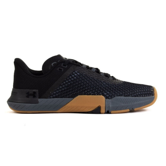 Under Armour Tribase Reign 4