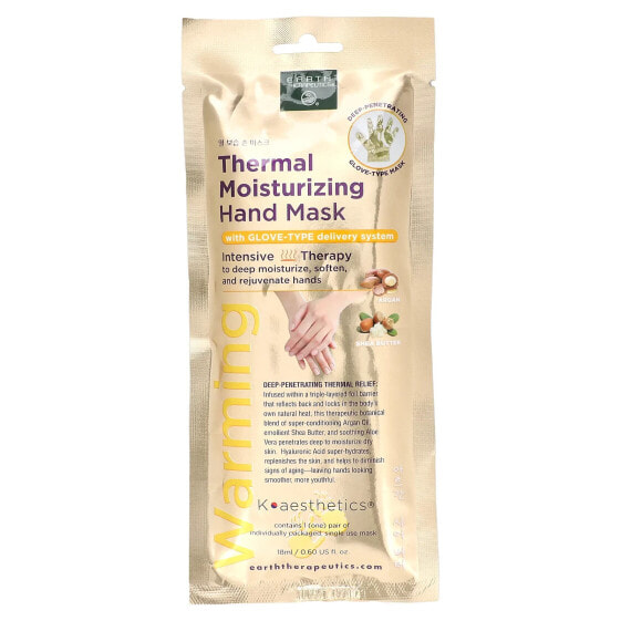 Thermal Moisturizing Hand Mask, 1 Pair, 0.6 fl oz (18 ml)