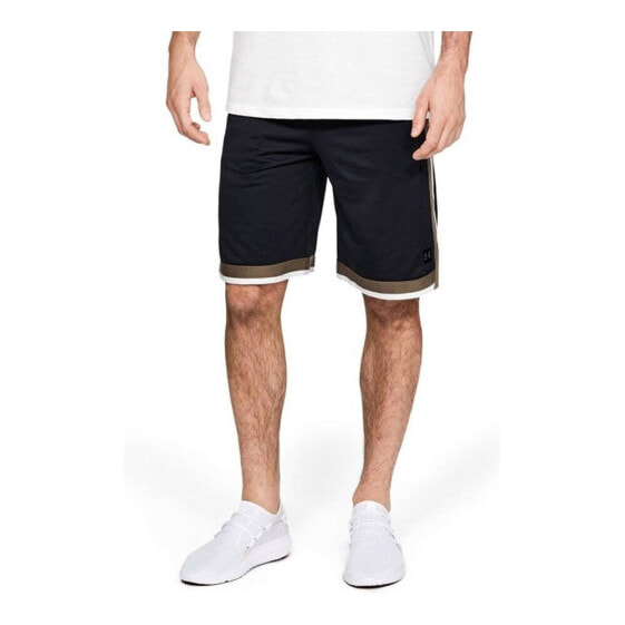 Under Armour Sportstyle Mesh Short