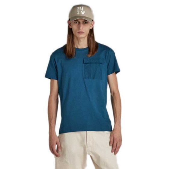 G-STAR Utility short sleeve T-shirt