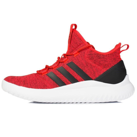 Adidas Ultimate Bball