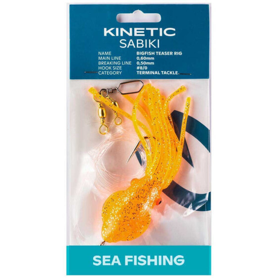 KINETIC Sabiki BigFish Teaser sabiki rig