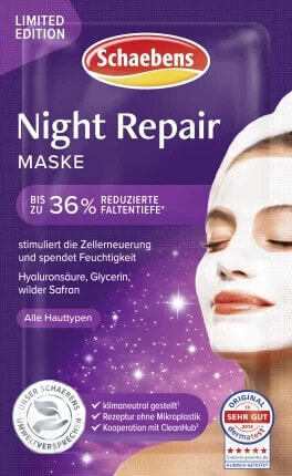 Gesichtsmaske Night Repair (2x5 ml), 10 ml