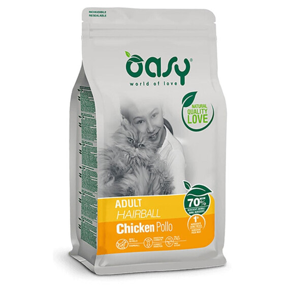 OASY Adult Anti-Hairball 1.5Kg Cat Feed