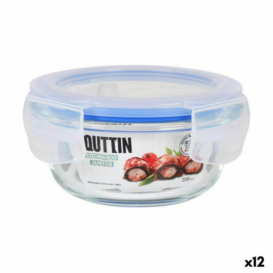 Герметичная коробочка для завтрака Quttin Круглая 200 ml (12 штук)