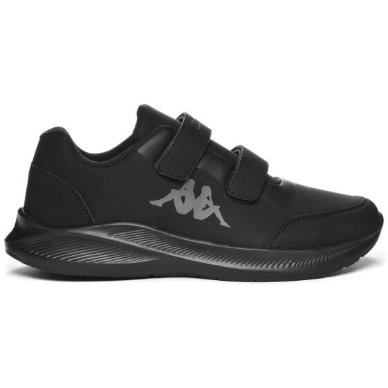 Кроссовки Kappa Boldy Pu Trainers