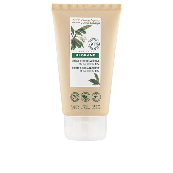 AL CUPUAÇU BIO shower cream 75 ml