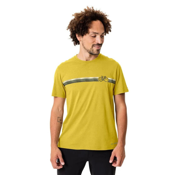 VAUDE BIKE Cyclist V short sleeve T-shirt