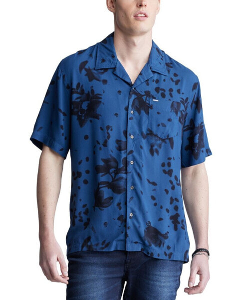 Men's Sinzo Printed Short Sleeve Button-Front Camp Shirt