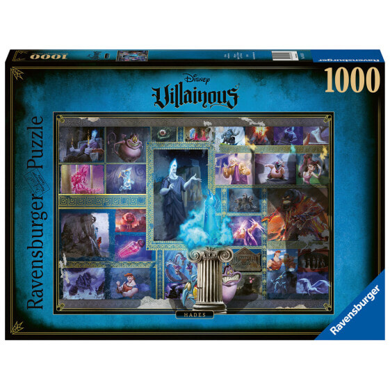 Puzzle Villainous: Hades