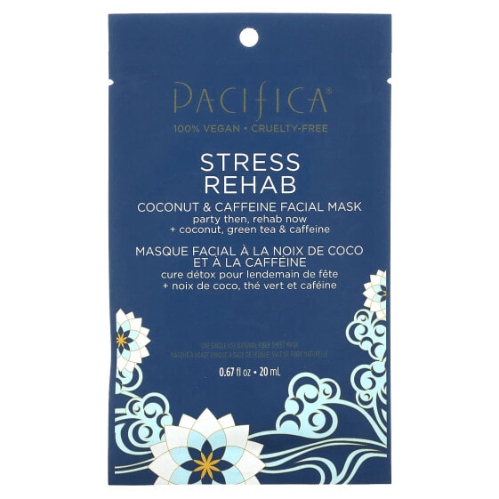 Stress Rehab, Coconut & Caffeine Beauty Facial Mask , 1 Sheet Mask, 0.67 fl oz (20 ml)