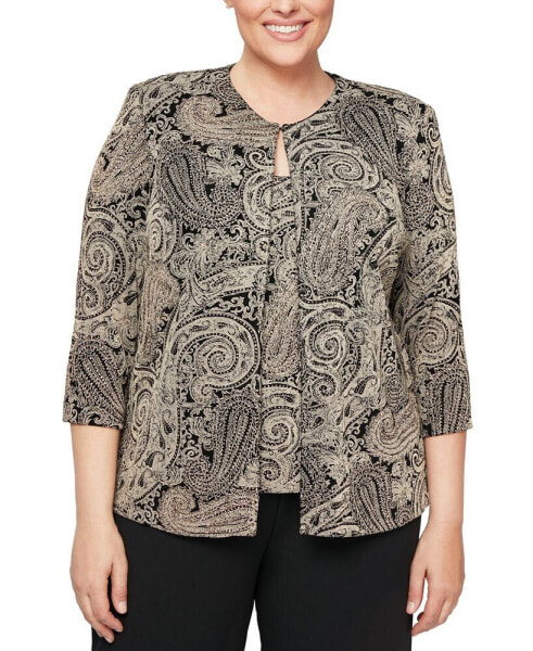 Plus Size Glitter-Print Jacket & Top Set