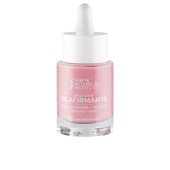 FIRMING ACTIVE SERUM 30 ml