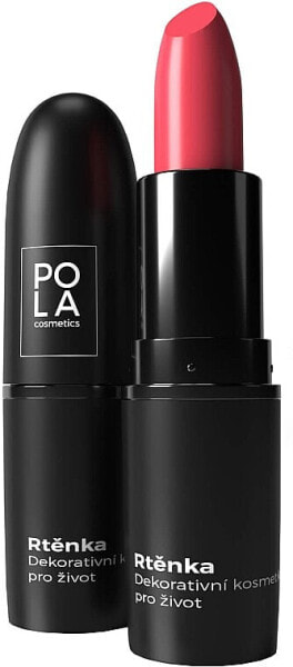 Pola Cosmetics Sappy Lips