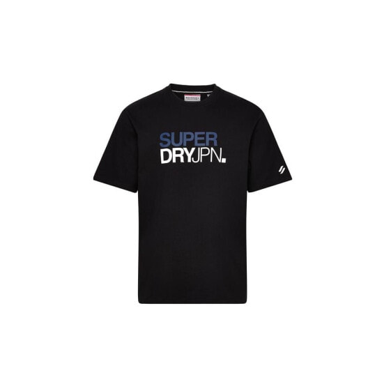 Superdry Logo Loose Tee