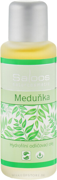 Hydrophiles Öl - Saloos 50 ml