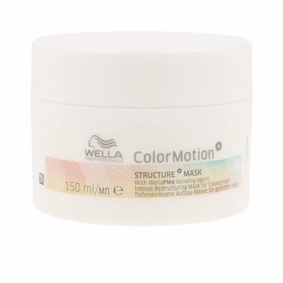 WELLA Color Motion Mask 150ml