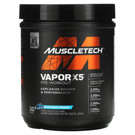 VaporX5®, Pre-Workout, Blue Razz Freeze, 9.40 oz (266 g)