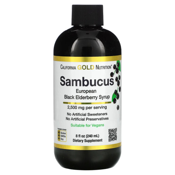 Adult Sambucus Elderberry, 8 fl oz (240 ml)