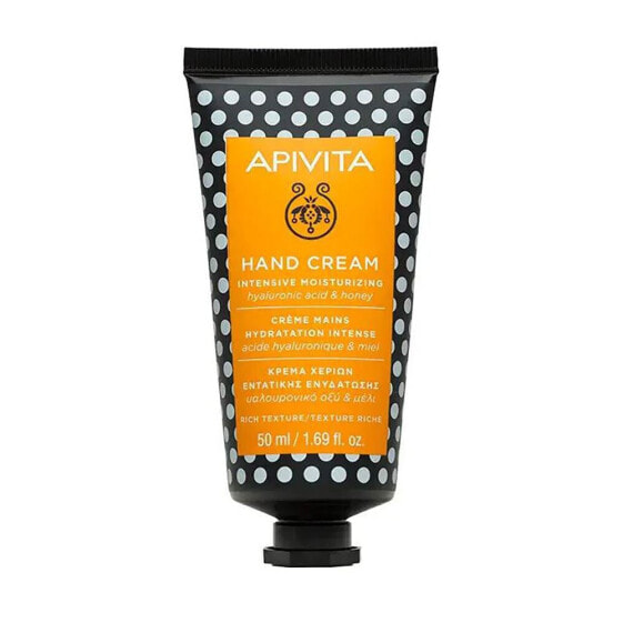 APIVITA Hidratante Intensiva Hand Cream