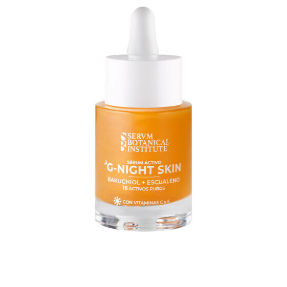 OIL ACTIVE SERUM 30 ml