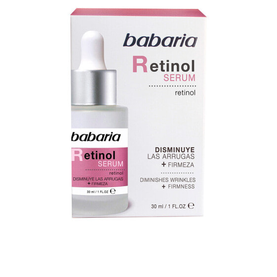 Babaria Retinol Serum Сыворотка с ретинолом против морщин и потери упругости 30 мл