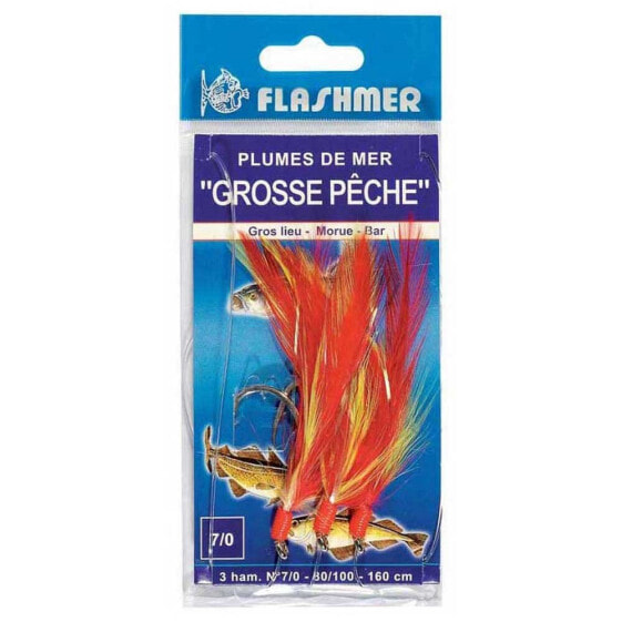 FLASHMER Grosse Peche 3 sabiki rig