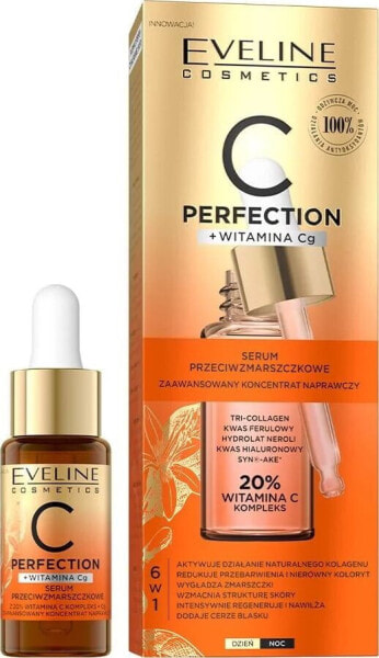 Eveline EVELINE C Perfection SERUM PRZECIWZMARSZCZKOWE 20% witaminy C