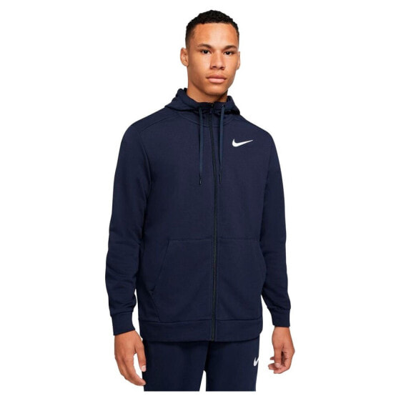 NIKE Dri Fit full zip sweatshirt